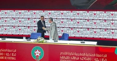 رسميا.. محمد وهبى مدربا جديدا للمنتخب المغربى خلفا لوليد الركراكى