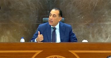 إطلاق خدمات الجيل الخامس للمحمول فى مصر من منطقة الأهرامات020 إطلاق خدمات الجيل الخامس للمحمول فى مصر من منطقة الأهرامات