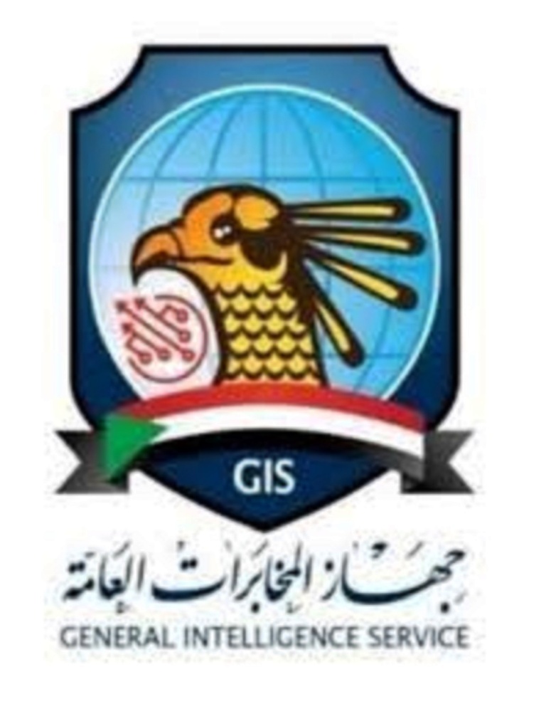 جهاز المخابرات العامة يؤكد عزمه على مواصلة القيام بدوره الوطني في الصفوف الأمامية