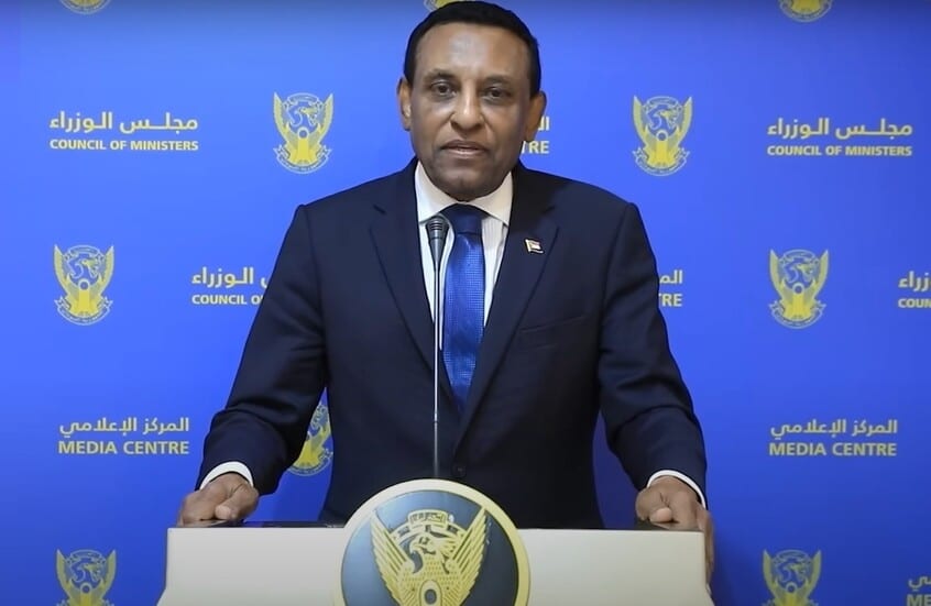 تعديلات وإضافات في أسماء بعض الوزارات.. مفاجأة في حكومة كامل إدريس الجديدة020 تعديلات وإضافات في أسماء بعض الوزارات.. مفاجأة في حكومة كامل إدريس الجديدة