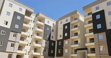 الإسكان تطلق فيديو توضيحى لإبراز خطوات التقديم لإعلان سكن لكل المصريين7020 الإسكان تطلق فيديو توضيحى لإبراز خطوات التقديم لإعلان سكن لكل المصريين7