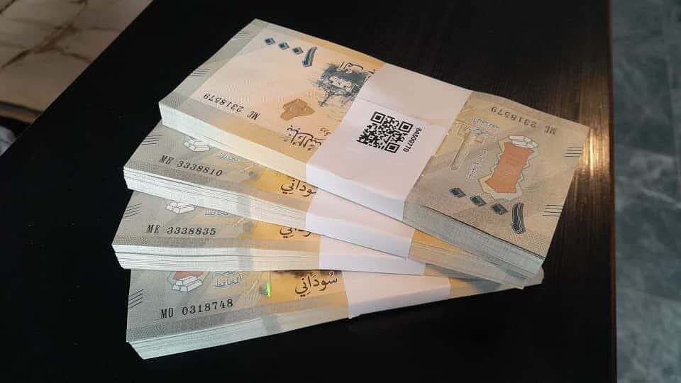 الخرطوم تعلن عن تمويل مالي للنساء