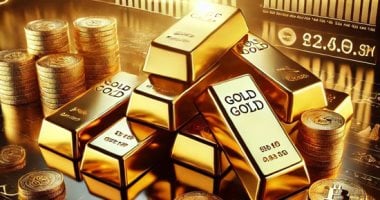 سقوط عنيف ومفاجئ فى أسعار الذهب بأكثر من 2 في البورصة العالمية020 سقوط عنيف ومفاجئ فى أسعار الذهب بأكثر من 2 في البورصة العالمية
