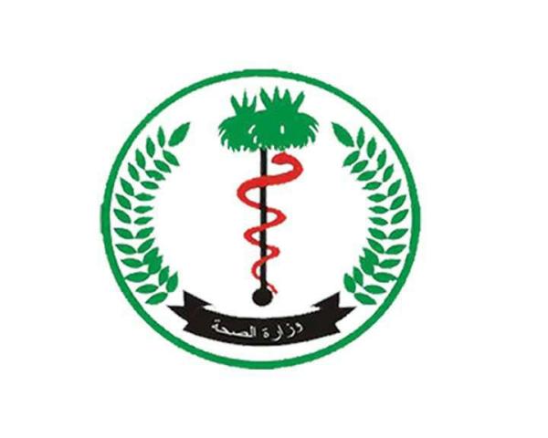 الصحة: انهيار 56 مستشفى بولاية الخرطوم020 الصحة: انهيار 56 مستشفى بولاية الخرطوم