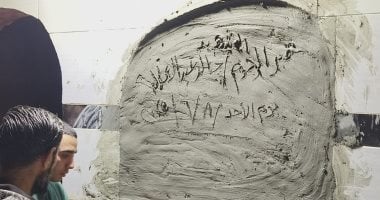 أسرة السائق خالد عبد العال شهيد الشهامة تتلقى العزاء اليوم بقريته بالدقهلية020 أسرة السائق خالد عبد العال شهيد الشهامة تتلقى العزاء اليوم بقريته بالدقهلية