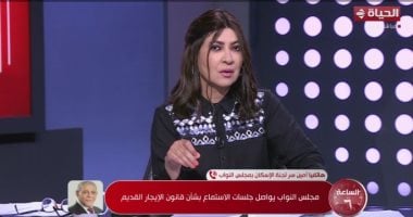 النائب أمين مسعود: الحكومة استجابت لتعديل مادتين بقانون الإيجار القديم020 النائب أمين مسعود: الحكومة استجابت لتعديل مادتين بقانون الإيجار القديم