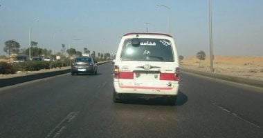 غلق طريق الواحات عند تقاطع زويل في الاتجاه القادم لمناطق أكتوبر