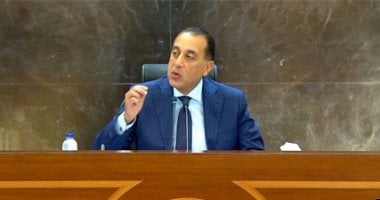 رئيس الوزراء: أى تصعيد عسكرى سيجر المنطقة لخراب ودمار كبير020 رئيس الوزراء: أى تصعيد عسكرى سيجر المنطقة لخراب ودمار كبير