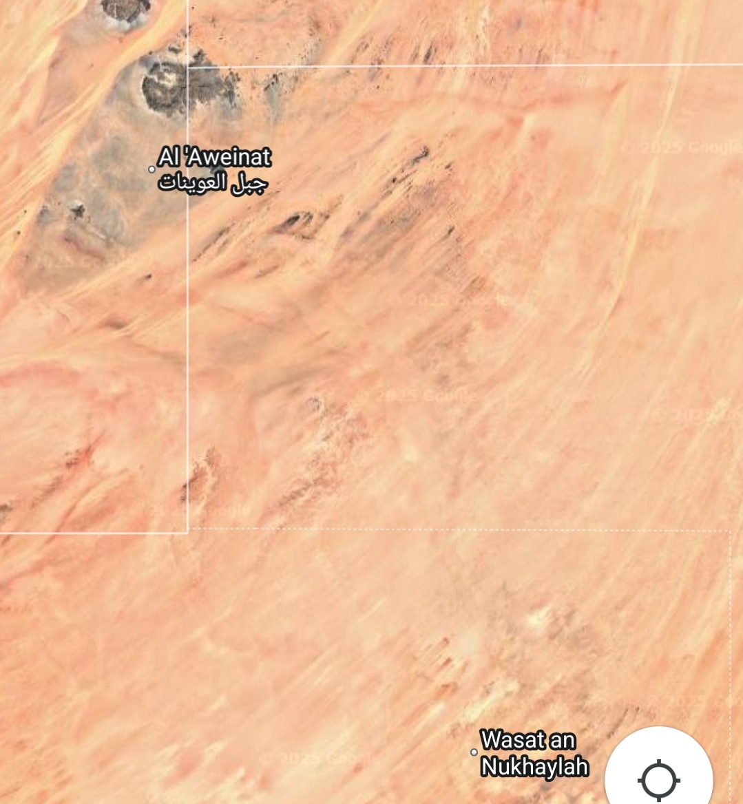 القوات المسلحة تتهم الدعم السريع بالهجوم على العوينات بمساعدة قوات ليبية020 القوات المسلحة تتهم الدعم السريع بالهجوم على العوينات بمساعدة قوات ليبية