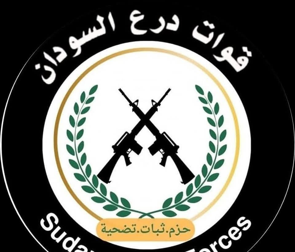 درع السودان : لن تركع أمة قائدها عقيدتها.. بيان020 درع السودان : لن تركع أمة قائدها عقيدتها.. بيان