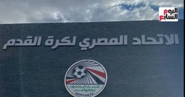 اقتراح بتقديم موعد انطلاق الدوري فى الموسم المقبل لـ8 أغسطس بدلا من 15020 اقتراح بتقديم موعد انطلاق الدوري فى الموسم المقبل لـ8 أغسطس بدلا من 15