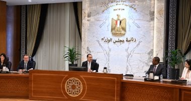 رئيس الوزراء: نتطلع إلى استكمال المراجعة الخامسة مع صندوق النقد الدولي بنجاح020 رئيس الوزراء: نتطلع إلى استكمال المراجعة الخامسة مع صندوق النقد الدولي بنجاح