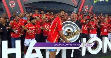 5 ملايين جنيه مكافأة بطل الدوري للموسم الحالي020 5 ملايين جنيه مكافأة بطل الدوري للموسم الحالي