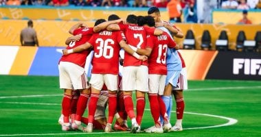 فيفا يعلن طاقم تحكيم مباراة الأهلى وبالميراس فى مونديال الأندية 2025020 فيفا يعلن طاقم تحكيم مباراة الأهلى وبالميراس فى مونديال الأندية 2025