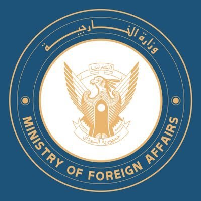 مجـ.ـزرة الأبيض.. مستشفى الضمان تتحول إلى ركام وجثث المرضى تحت الأنقاض