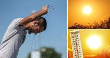 الطقس غدا.. حار بالقاهرة شديد الحرارة جنوبا والعاصمة 32 وأسوان 47 درجة020 الطقس غدا.. حار بالقاهرة شديد الحرارة جنوبا والعاصمة 32 وأسوان 47 درجة