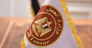وظائف فى الأردن بمرتبات تصل إلى 22 ألف جنيه شهريا.. رابط التقديم020 وظائف فى الأردن بمرتبات تصل إلى 22 ألف جنيه شهريا.. رابط التقديم