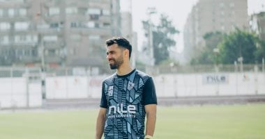الزمالك ينتظر عودة عبد الله السعيد من ألمانيا لفتح ملف تجديد التعاقد020 الزمالك ينتظر عودة عبد الله السعيد من ألمانيا لفتح ملف تجديد التعاقد