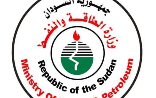 بيان توضيحي مهم من وزارة الطاقة حول الإمدادات البترولية