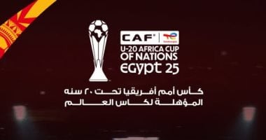 المتحدة للرياضة تعلن موعد حفل افتتاح كأس أمم أفريقيا للشباب مصر 2025020 المتحدة للرياضة تعلن موعد حفل افتتاح كأس أمم أفريقيا للشباب مصر 2025