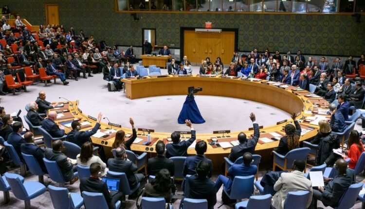 مجلس الأمن الدولي يصدر بيان بشأن السودان020 مجلس الأمن الدولي يصدر بيان بشأن السودان