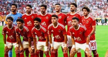 مجموعة الأهلي.. فيفا يكشف ملامح التأهل لثمن نهائي كأس العالم للأندية020 مجموعة الأهلي.. فيفا يكشف ملامح التأهل لثمن نهائي كأس العالم للأندية