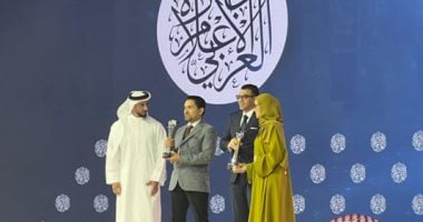 اليوم السابع يفوز بجائزة دبي لفئة الصحافة الاقتصادية020 اليوم السابع يفوز بجائزة دبي لفئة الصحافة الاقتصادية