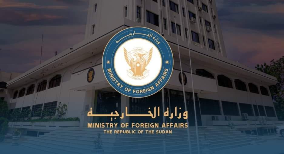 انتهاك جديد للملـ.ـيشيا .. والخارجية تدين