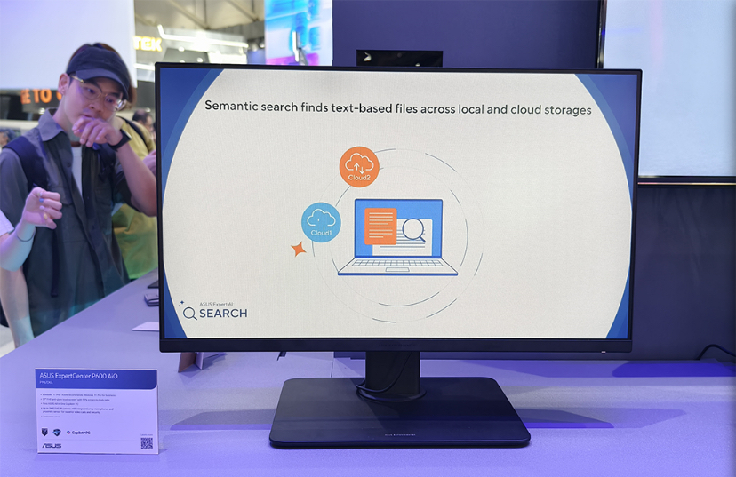 ASUS تطلق ExpertCenter P600 أول حواسيب AiO بـCopilot ضمن فعاليات Computex2025020 ASUS تطلق ExpertCenter P600 أول حواسيب AiO بـCopilot ضمن فعاليات Computex2025