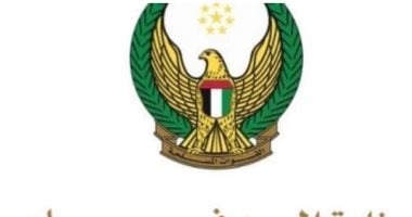 الإمارات: أنظمة الدفاع الجوى تتصدى لتهديد صاروخى