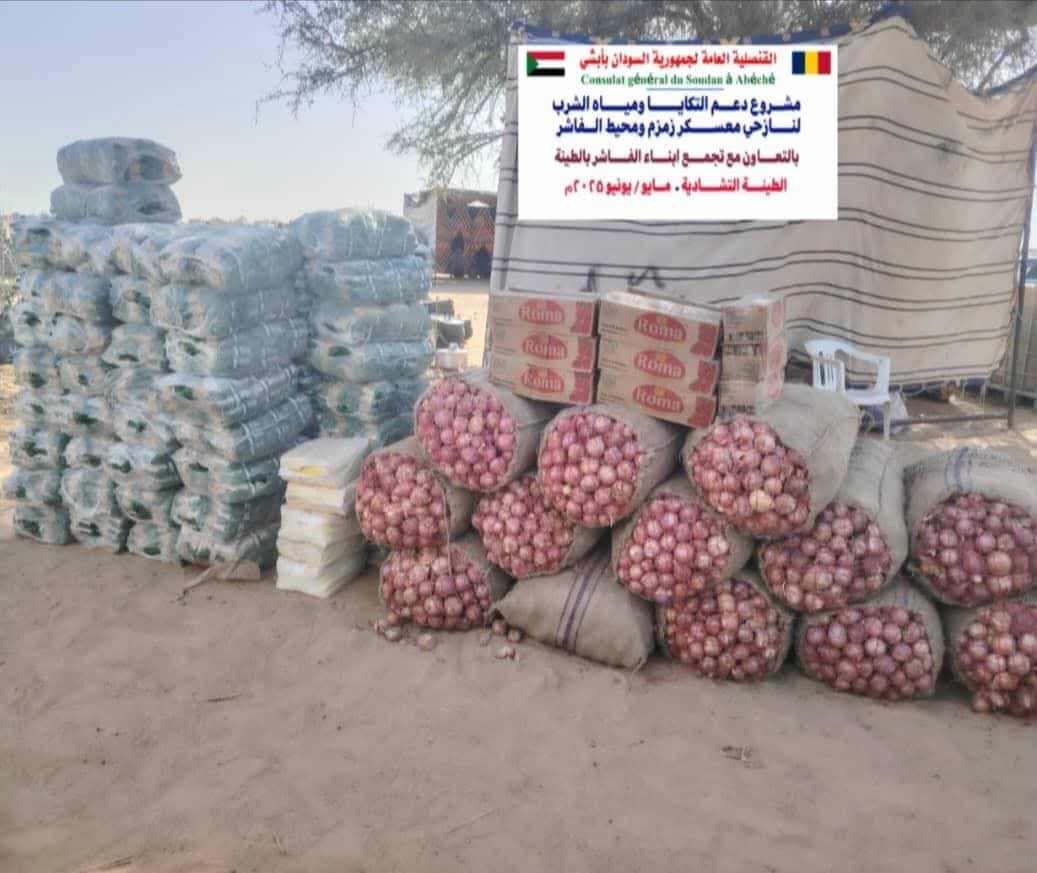 القنصل العام للسودان بأبشي يزور مدينة الطينة التشادية020 القنصل العام للسودان بأبشي يزور مدينة الطينة التشادية