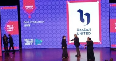الشركة المتحدة تفوز بجائزة أفضل شركة إنتاج بحفل جوائز قمة الإبداع020 الشركة المتحدة تفوز بجائزة أفضل شركة إنتاج بحفل جوائز قمة الإبداع