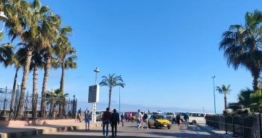 الطقس غدا.. أجواء ربيعية نهارا معتدلة ليلا والعظمى فى القاهرة 32 درجة020 الطقس غدا.. أجواء ربيعية نهارا معتدلة ليلا والعظمى فى القاهرة 32 درجة