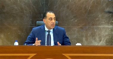 مكافأة ومعاش وتكريم.. رئيس الوزراء يوجه بدعم أسرة السائق شهيد الشهامة020 مكافأة ومعاش وتكريم.. رئيس الوزراء يوجه بدعم أسرة السائق شهيد الشهامة