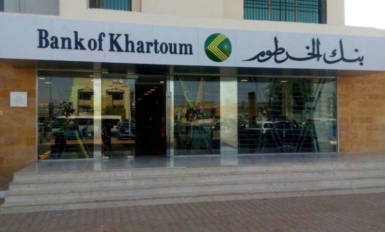 بنك الخرطوم يصدر أخطر تحذير لعملائه020 بنك الخرطوم يصدر أخطر تحذير لعملائه