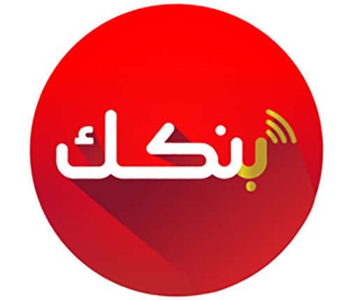 بنك الخرطوم يعلن إضافة خدمة جديدة عبر تطبيق بنكك