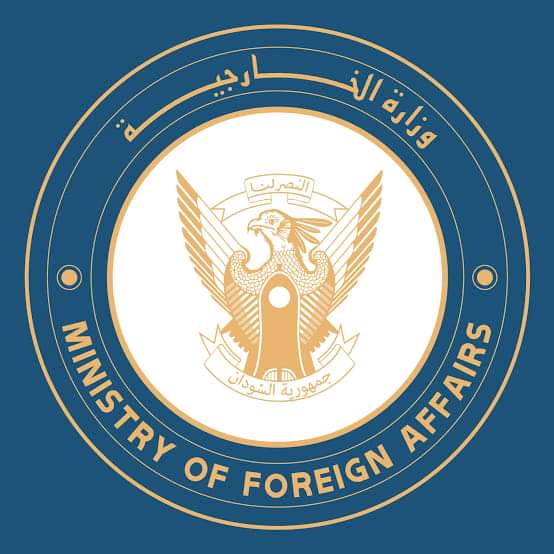 قرار بتشكيل لجنة وطنية للتحقيق في المزاعم الأمريكية حول استخدام أسلحة كيميائية020 قرار بتشكيل لجنة وطنية للتحقيق في المزاعم الأمريكية حول استخدام أسلحة كيميائية