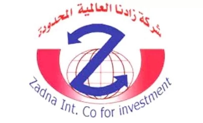 القبض على شخصية معروفة في قضية شركة (زادنا)..المدير العام للشركة (حلاق) و(أمي)