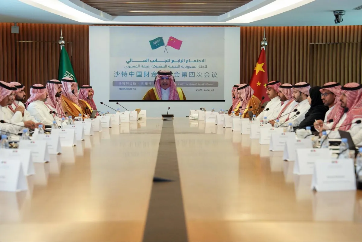 الجدعان: فرص استثمارية واعدة في السعودية أمام المستثمرين من الصين020 الجدعان: فرص استثمارية واعدة في السعودية أمام المستثمرين من الصين