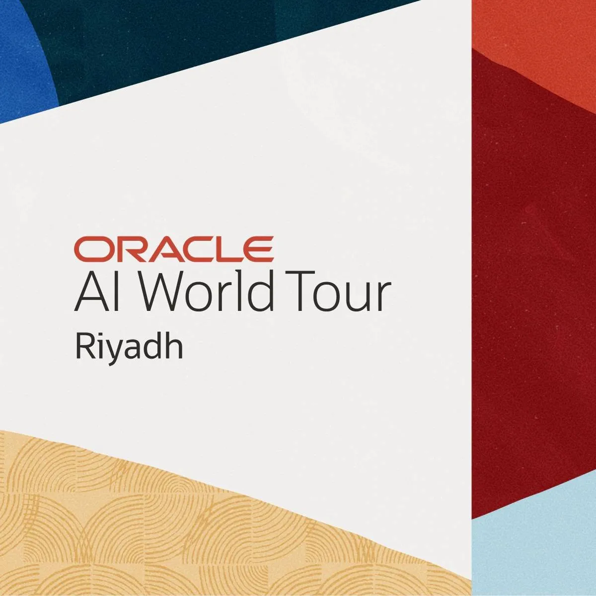 الرياض... المحطة الأولى في جولة أوراكل العالمية نحو عالم الذكاء الاصطناعي