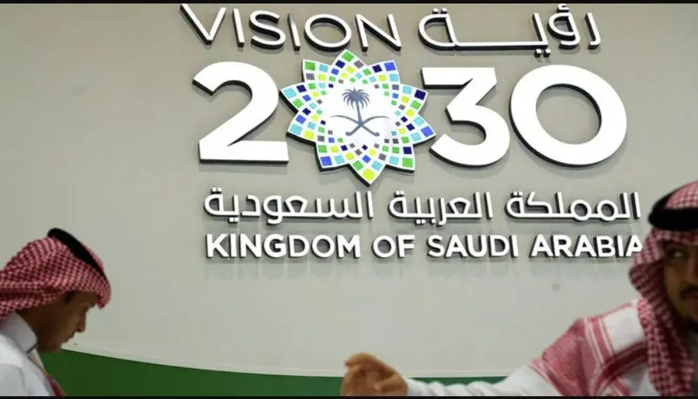 رؤية 2030 تحقق 93 من مؤشراتها وتقترب من الأهداف الاستراتيجية الكبرى020 رؤية 2030 تحقق 93 من مؤشراتها وتقترب من الأهداف الاستراتيجية الكبرى