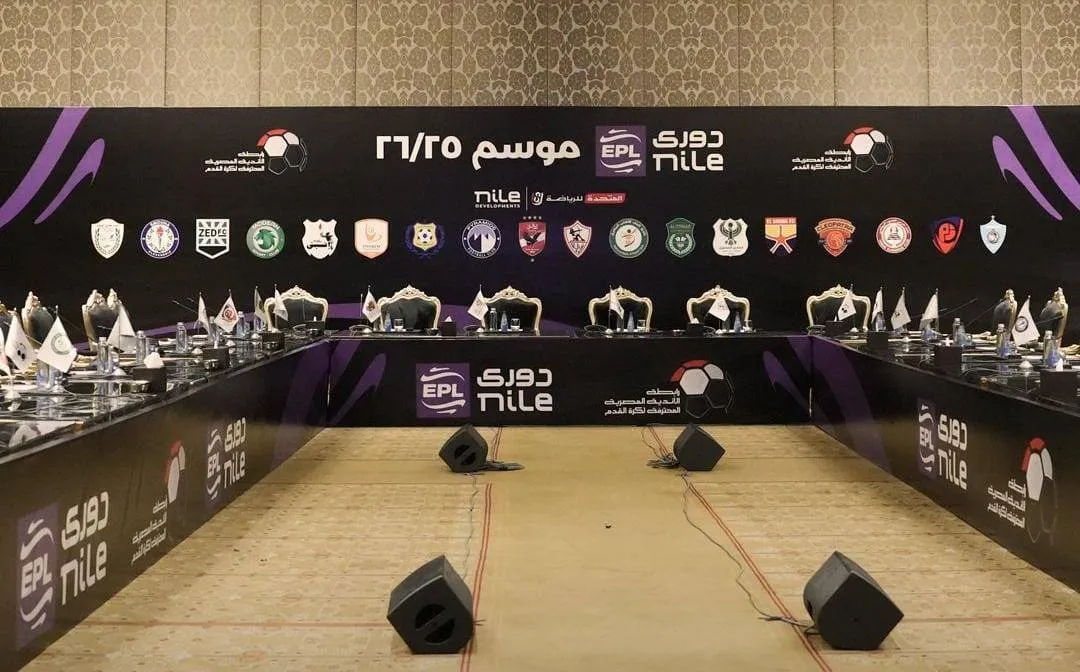 أندية الدوري المصري تتجه للموافقة على إلغاء الهبوط020 أندية الدوري المصري تتجه للموافقة على إلغاء الهبوط