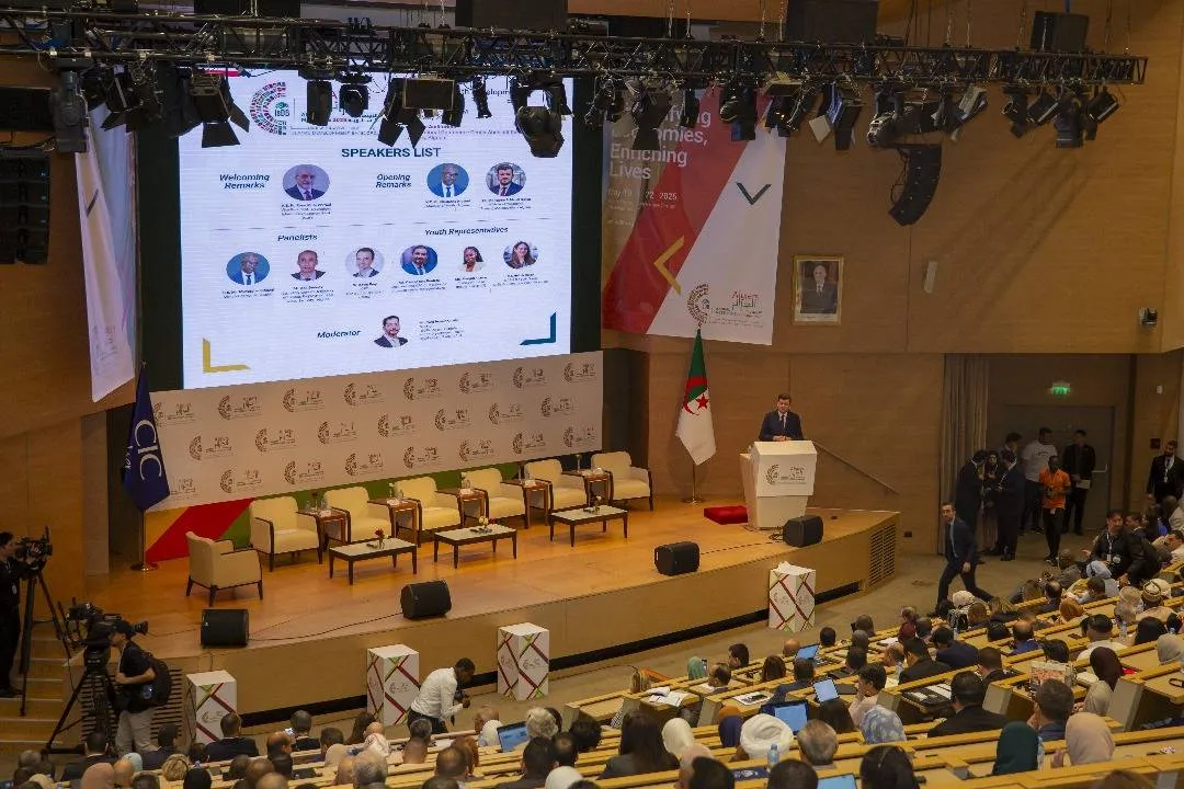 البنك الإسلامي للتنمية يعتمد تمويلات تتجاوز 1.32 مليار دولار لمشاريع استراتيجية020 البنك الإسلامي للتنمية يعتمد تمويلات تتجاوز 1.32 مليار دولار لمشاريع استراتيجية