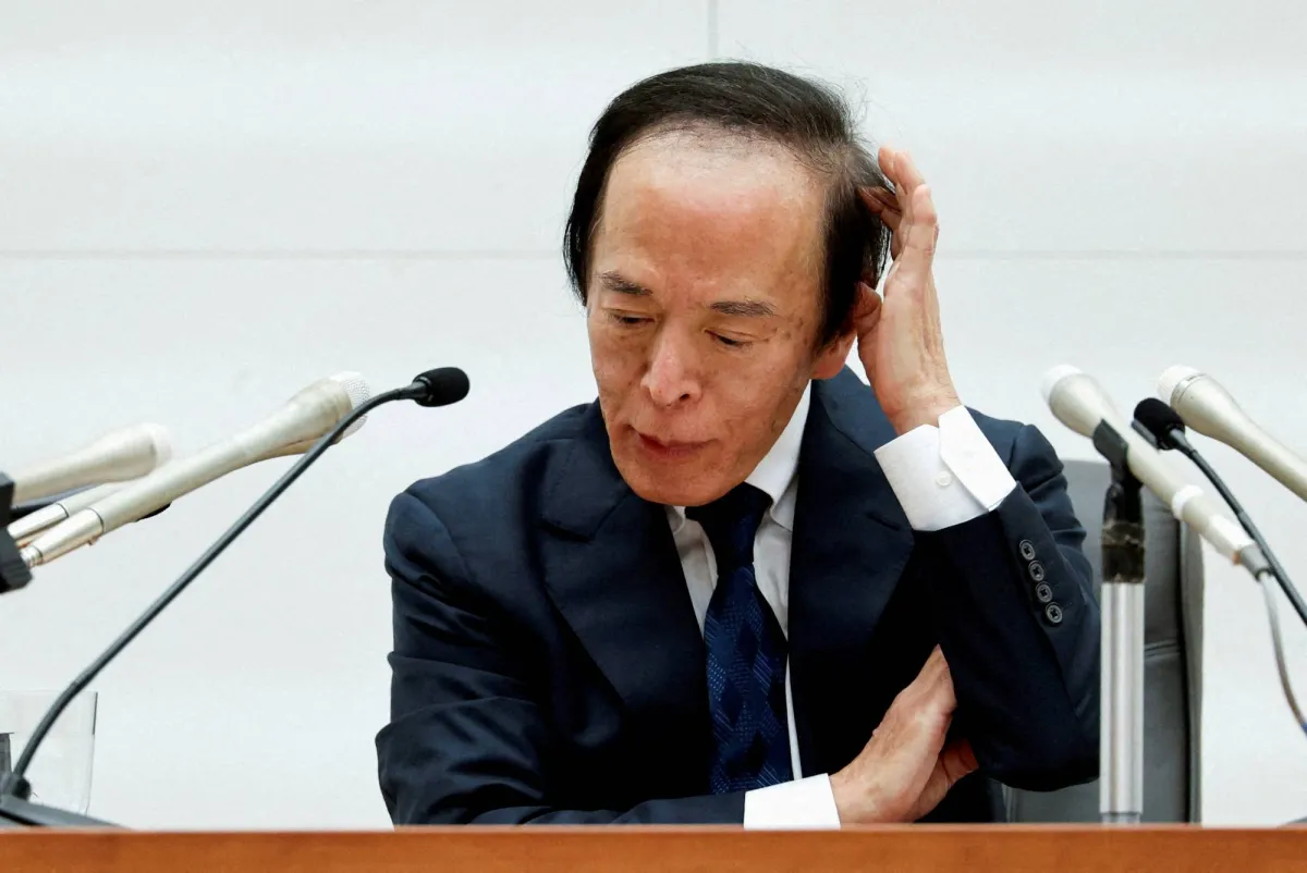 انقسام داخل بنك اليابان حول وتيرة تشديد الفائدة