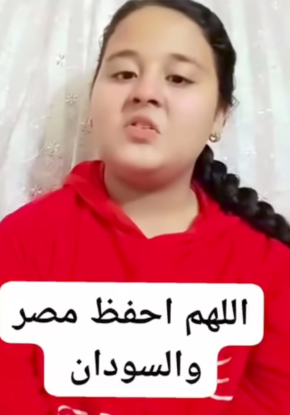 بالصورة والفيديو.. طفلة مصرية تتصدر الترند بدعائها لمصر والسودان: اللهم أحفظ البلدين من كل سوء وألف بين قلوب الشعبين وأجعلهم متحابين متعاونين