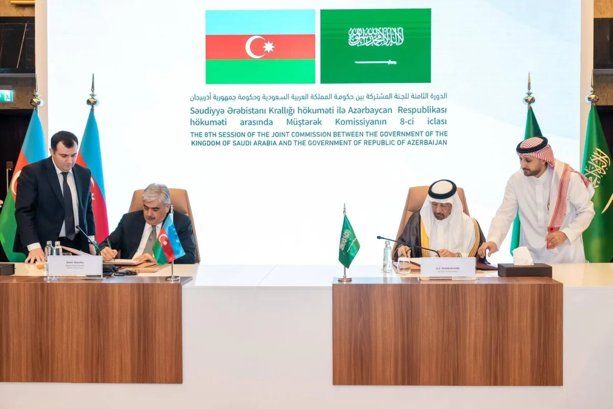أذربيجان تسعى إلى تأسيس صندوق استثماري مشترك مع السعودية020 أذربيجان تسعى إلى تأسيس صندوق استثماري مشترك مع السعودية