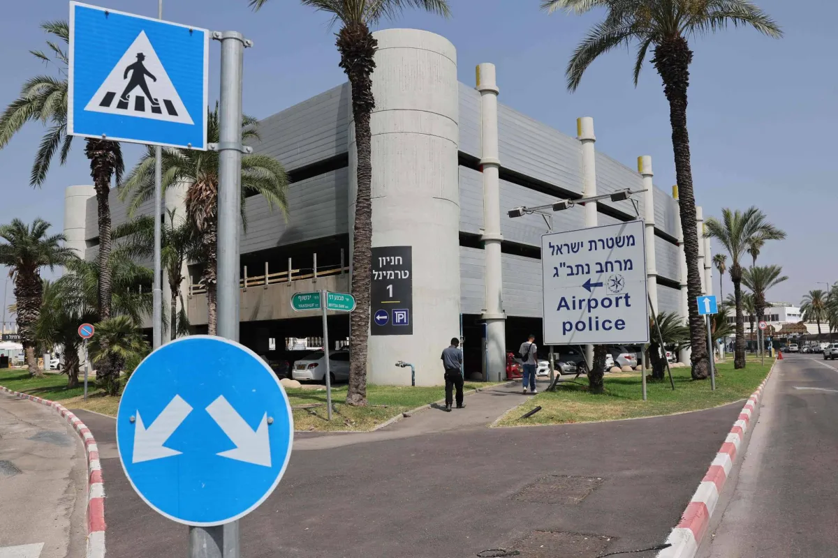 الجيش الإسرائيلي يعلن اعتراض مقذوف أطلق من قطاع غزة020 الجيش الإسرائيلي يعلن اعتراض مقذوف أطلق من قطاع غزة