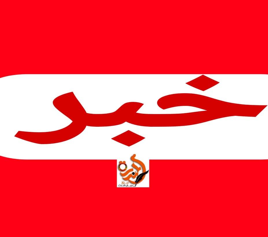 50 ألف لاجئ سوداني في أوغندا يعيشون هذه المأساة 020 50 ألف لاجئ سوداني في أوغندا يعيشون هذه المأساة