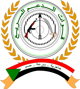 شاهد بالفيديو.. ملازم أول بالدعم السريع يسلم نفسه وقواته لجيش الهجانة بالأبيض ويقول: محمد حمدان ما عنده قضية والعاوز الشفشفة يمشي مع الدعامة والعاوز يحرس الوطن يجي الجيش020 شاهد بالفيديو.. ملازم أول بالدعم السريع يسلم نفسه وقواته لجيش الهجانة بالأبيض ويقول: محمد حمدان ما عنده قضية والعاوز الشفشفة يمشي مع الدعامة والعاوز يحرس الوطن يجي الجيش