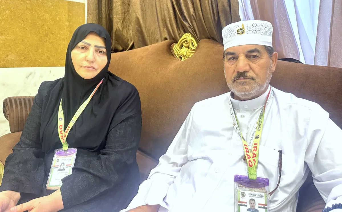 عراقي وزوجته يحققان حلم الحج بعد نصف قرن من الانتظار